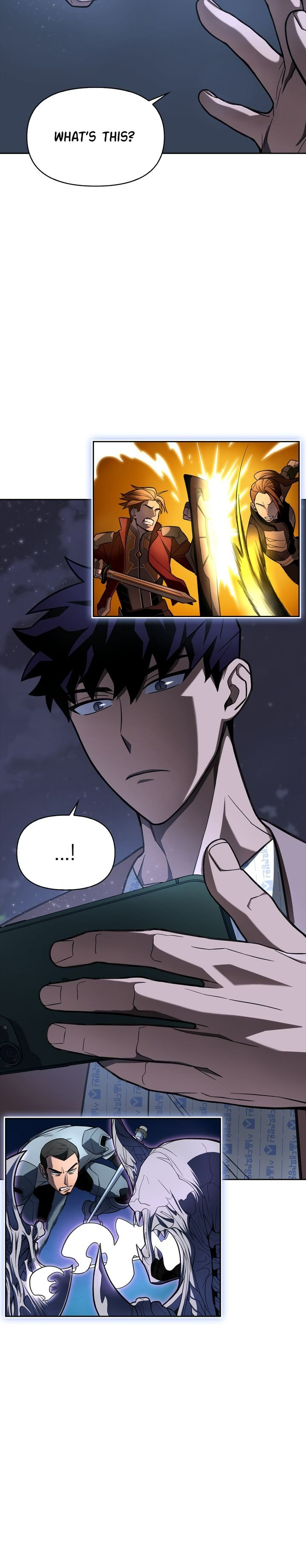 Superhuman Battlefield, Chapter 2 image 64